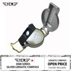 YCM Len The tik compass 3000 серии серебряный aluminium da кальмар -тактный сделано в Японии компас . свет 