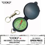 YCM 900 серии легкий карман на английском языке масло направление compass черный do King держатель имеется сделано в Японии 