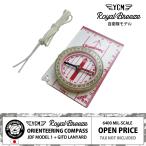 YCM собственный .. модель oliente- кольцо compass модель 1ru Minaux ba. свет модель руководство пользователя оригинал . свет Ran ярд имеется сделано в Японии 