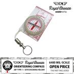 YCM собственный .. модель oliente- кольцо compass модель 1ru Minaux ba. свет руководство пользователя оригинал do King держатель имеется сделано в Японии 