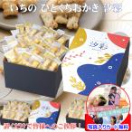 . работа сладости шт упаковка много ... подарок маленький подарок набор сообщение карта изготовление бесплатный фотография ввод беспокойство стал . работа ... товар подарок большая вместимость мужчина 