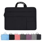 13.3 дюймовый PC сумка 360° защита LAP top case водонепроницаемый персональный компьютер сумка MacBook внутренний сумка внутренний кейс планшет кейс 