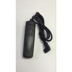 SONY【RM-S1AM/RM-L1AM】/ MINOLTA【RC-1000/RC-1000S/RC-1000L】対応 シャッター リモコン【 85ｃｍコード】/ リリーススウィッチケーブルコード