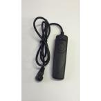 Canon[RS-80N3/TC-80N3] соответствует shutter дистанционный пульт [ 85cm код ]/ Release swichi кабель код / код разблокировка / фотосъемка дистанционный shutter 