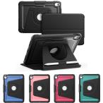 ショッピングipad ケース アイパッド ケース iPadケース  iPad(A16)・iPad(第10世代) 360度回転ケース 着脱式スタンド オートスリープ マグネット式スタンド ペン収納  PC素材