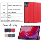 docomo LAVIE Tab T11d Lenovo Tab M11/K11/B11 10.95inch Xiaoxin Pad 2024 11 дюймовый кейс покрытие магнит открывающийся и закрывающийся подставка функция три . тонкий легкий type Lenovo 