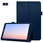 2 цвет DoCoMo планшет dtab Compact d-52C 8.4 дюймовый ti-tab compact dtab Compact d-52C для кейс 2 .. покрытие PU кожа материалы подставка функция 