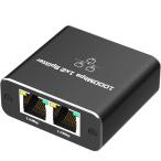 [1 ввод 2 мощность ]RJ45/LAN сеть splita адаптер, Giga bit 1000 Mbps,LAN дистрибьютор i-sa сеть кабель splita