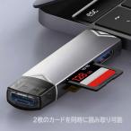 3in1 многоформатное считывающее устройство для флэш-карт USB 3.0 / Type-C / Micro USB соответствует OTG высокая скорость данные пересылка (SD/TF/USB порт установка )