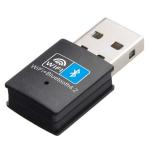 USB WiFi адаптер +Bluetooth4.2 2in1 150Mbps WIFI беспроводной LAN беспроводная телефонная трубка 2.4G соответствует беспроводной стандарт Windows11/10 высокая скорость сообщение online . индустрия /tere Work соответствует 