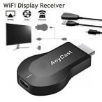 AnyCast M2 Plus HDMI Don gru ресивер WiFi дисплей Miracast/Airplay/DLNA соответствует беспроводной дисплей адаптер 