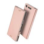 エクスペリア ケース カバー Xperia XZ1 SO-01K au SOV36 スマホケース 手帳型 スタンド機能 マグネット 定期入れ ポケット シンプル