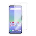 Galaxy A36 5G フィルム ガラスフィルム 強化ガラス 液晶保護フィルム 耐指紋 撥油性 表面硬度 9H 業界最薄0.3mm 2.5D ラウンドエッジ加工 ギャラクシー