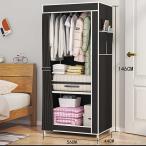  гардероб с чехлом шкаф нетканый материал вешалка ширина 56× глубина 44× высота 146cm вешалка .. вешалка-плечики европейская одежда место хранения европейская одежда подставка занавески тип 