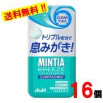  Asahi minti Abu Lee zkli Aplus mild 30 шарик ×16 шт 