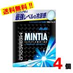  Asahi. minti Ame ga холодный 50 шарик x4ko