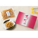  длина .. спасибо соль ... подарок 85g×3 коробка 