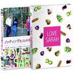 ノッティングヒルの洋菓子店 DVD