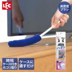  ультра .. kun tore петля час короткий с футляром дастер портативный rek| портативный швабра тонкий compact настольный уборка инструмент уборка уборка товары . уборка щель ....