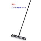 【 法人限定 】 シートモップ柄黒 90cm 業務用 | 掃除道具 床 フローリング ワイパー フロアモップ 掃除 そうじ フローリングワイパー 掃除用具 フロアワイパー