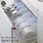  файл box B4... тонкий ширина 10cml подставка место хранения документы регулировка b4tere Work оставаясь дома кухня место хранения пластик B4 тонкий ширина 10cm глубина 27.5cm высота 31.8cm