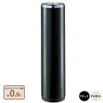 屋内用 灰皿スタンド 灰皿スモーキング RYS-22C-ID 業務用 | 喫煙室 タバコ 消煙 室内用灰皿 室外用灰皿 灰皿 オフィス イベント 施設 屋外 アッシュトレイ