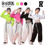 キッズ ダンス ヘソ出し クロップトップ 衣装 トップ