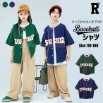 ショッピングダンス 衣装 ヒップホップ キッズ Tシャツ ヒップホップ ダンス 衣装  練習着 ストリート ベースボールシャツ シャツ 子供 ティーンズ キッズ ジュニア