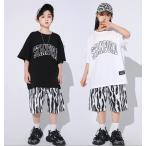 キッズダンス衣装 ハーフパンツ 半袖 tシャツ トップ