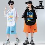 キッズダンス衣装 半袖 tシャツ ハーフパンツ ライト