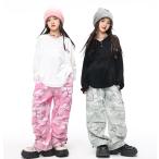 ガールズ ダンス衣装 キッズ 長袖 トップス シャツ 迷