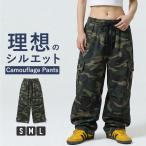 迷彩 パンツ レディース ダンス衣装 カーゴパンツ 練習着 ゆったり ボトムス カーキ グリーン ブラック 緑 レッスン着 ヒップホップ ストリート