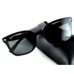 RayBan/レイバン RB4461D 601/87 サングラス -正規品- アジアフィット ローブリッジフィット 掛け心地抜群 フラットレンズ 特別価格SALE