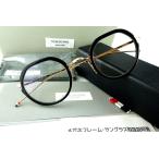 THOM BROWNE/トムブラウンTB-911TBX-911-45-01 メガネフレーム-国内正規品-基本レンズ無料 送料無料