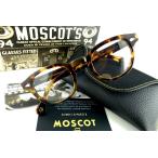 MOSCOT/モスコットORIGINALSLEMTOSH 46sizeCLASSIC HAVANA正規品送料無料 基本レンズ無料 限定