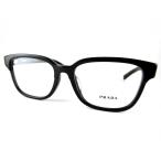 PRADA/プラダVPR04Y-F　1AB-1O1-国内正規品-眼鏡フレーム基本レンズ無料 送料無料 定価34,980円人気モデル再入荷！！
