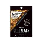 ショッピングプルームテック 最新 COOLBLACK クールブラック PloomTech プルームテック 互換 電子タバコ 320ｍAh (ブラック 5個 (x 1))