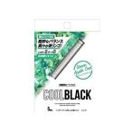 ショッピングプルーム テック タバコ 最新 COOLBLACK クールブラック PloomTech プルームテック 互換 電子タバコ 320ｍAh カートリッジ(シルバー シルバー)