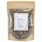  материнское молоко травяной чай кормление средний. мама Blend 100g бесплатная доставка экономичный размер уход за детьми 