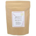  материнское молоко травяной чай кормление средний. мама Blend 30.x 2 пакет выгода комплект бесплатная доставка чайный пакетик уход за детьми 