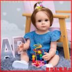 リボーンドール 人形 赤ちゃん シリコーン リアル 女の子 可愛い 衣装付き 抱き人形 ビニール 56センチ Reborn Doll