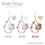 サンリオ ハローキティ フェイスマスコットストラップ 平成なつかしシリーズ ぬいぐるみ チャーム かわいい キティ レインボー カオハナ日焼け スマホ