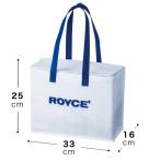 ショッピングロイズ ロイズ公式 ROYCE’ ロイズ 保冷バッグ（保冷剤4個入）