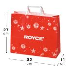 roiz официальный ROYCE* период ограниченное количество Рождество roiz Рождество ручная сумка бумажный пакет отметка использование 