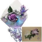 Yahoo! Yahoo!ショッピング(ヤフー ショッピング)電報 弔電 文例集 お悔やみ ブーケ電報 エレジー プリント 菊 告別式