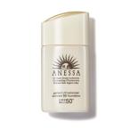 アネッサ(ANESSA) アネッサ パーフェクトUVスキンケアBBファンデーションa オークル10 SPF50 PA+++ 25mL クリーム シト