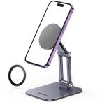 UGREEN スマホスタンド MagSafe対応 卓上用 マグネットスタンド 折り畳める iPhone16 15 14 13 12シリーズ対応 Ma
