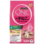 ピュリナ ワン キャット ドライ 1歳までの子ねこ用/妊娠・授乳期の母猫用 チキン 2kg(500gx4袋入)