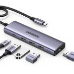 UGREEN Revodok 105 USB Cハブ 5-IN-1 HDMI 出力USB ハブ Type-C 100W PD急速充電 【3*USB