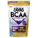 ザバス(SAVAS) BCAAパウダー グレープ風味 450g 明治